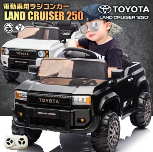 乗用ラジコン◇ランクル250 ヘッドライトの形状/◇丸目と角目 ◇【10台セット】