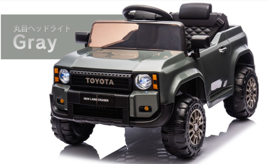 ご好評につき✨　LC250　ランクル　販促動画付きセット　1台からでも♪